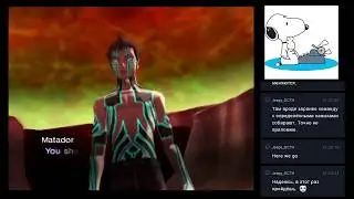 SMTIII: NMCE (Boss: Matador)