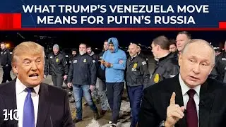 Действия Трампа в отношении Венесуэлы: попытка ограничить влияние Путина на территории США? Что Р...