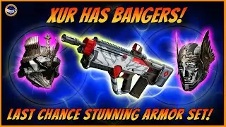 Xur представляет горячего Duty Bound! Смертоносный Велисарий D! Фармите броню в IB!