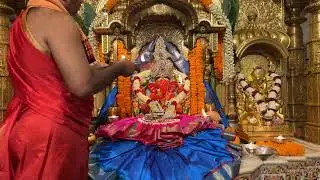 श्री सिद्धिविनायक LIVE आरती दर्शन | Siddhivinayak Ganpati Dadar Aarti🙏🏻 ०७/११/२०२५🛕