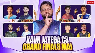 FFMIC CLASH SQUAD TOURNAMENT - KON JAYEGA CS LAN ME - #ff #tournament #freefirelive