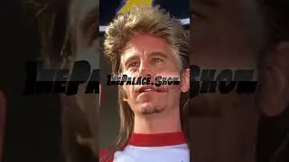 Скорее Джефф Грязь
