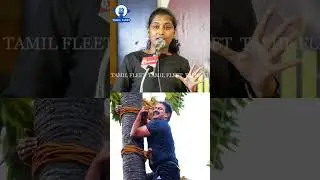 சீமானை பங்கமாய் கலாய்த்த மதிவதனி.! Mathivathani Blast Speech about Seeman | Tvk Vijay | Eps | Dmk