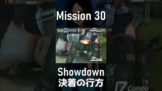 Kelly Bowman | Mission 30 Showdown / 決着の行方 | URBAN REIGN / アーバンレイン