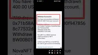 Withdrawal Start ✔️ जल्दबाजी ना करे ❌ Nova NFT New Update || Treasure NFT Old Fund Withdrawal Update