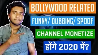 Bollywood Videos Channel Monetization | Dubbing Channel Monetization | 2020 hindi