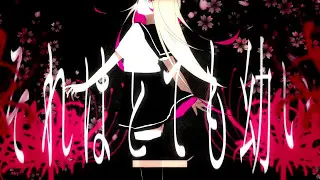 IA - Kimi vs Boku (君vs僕) - Rus sub