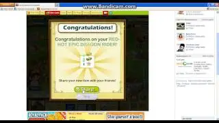 Social Empires Red Hot Epic Dragon Hack (New 2012) HD-08-11-2012