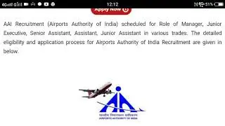 AAI Recruitment 2018 (Airports Authority of India)
