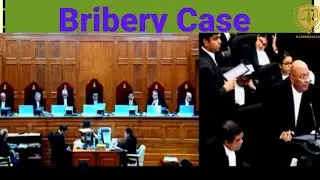 Bribery case in Supreme Court 7 judge Bench