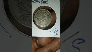 ILO 5 rupee coin hydrabad mint..