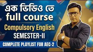 COMPULSORY ENGLISH / CU SEMESTER -2  / AEC 2