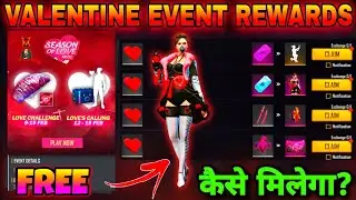 Free Fire Valentine Event 2021 | Free Fire New Event | Valentine Event 2021 | ff new event | MG ❤️