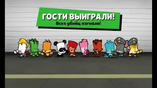 игра за инспектора в Suspects!