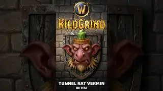 1000 Вредитель-туннельщик в 2026! #worldofwarcraft #килогринд #likemoss #shorts