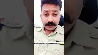 Dream Big ⭐⭐ work hard || Rajsthan police sub inspector #subinspector #shorts #police #viral #ias
