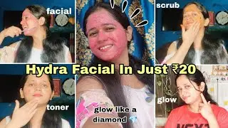 Korean Pink Glass Skin Facial✨Beetroot For Clean & Glowing Skin Instantly &hearts;️DIY*Hydra Glowing Facial