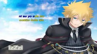 [ KARAOKE ] Katekyo Hitman Reborn - Aoi Yume ( instrumental + lyrics )