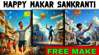 How to create 3D AI Image Makar Sankranti Special || New Ai Image Create With Bing #aiimages #viral