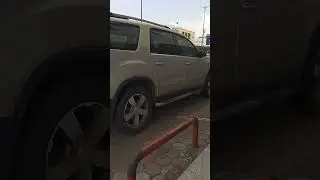 khamis mushat road