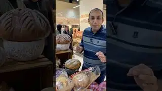 Traditional Bread In Istanbul