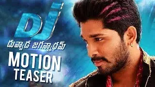 Dj Duvvada Jagannadham Latest Motion Teaser | Mass Look | Allu Arjun | Pooja Hegde | TFPC