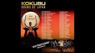 KOKUBU - The Drums of Japan Official 2027 TV Trailer kurz