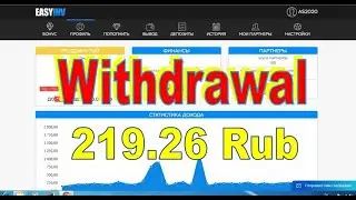 New Crypto #Easyinv.trade New arrival 200%-800% profit best in 67 hours starting with 100 rubles77