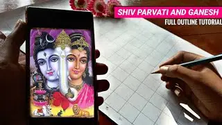 Shiv Parvati and Ganesh Outline Tutorial 😳|| How to draw Shiv Parvati🙏|| The Arts Cafe