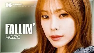 Heize 'FALLIN'' Instrumental | by SSaem
