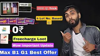 Yotobox Big Loot Trick, Nangrow Rs.0 Loot, Munch Loot, Freecharge Amazon Prime FREE, Max Clothing,
