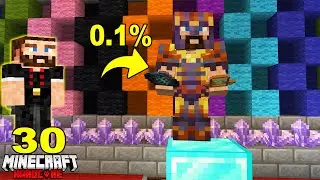 I Found The Rarest Armor Trim In Hardcore Minecraft 1.20 | Ep. 30