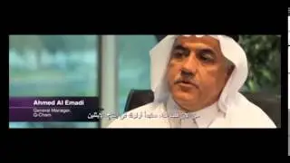Rloc DOCUMENTARY 1