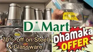 Dmart Glassware & Steelware Collection | Latest Kitchen Essentials Shopping@DMartIndiaOfficial 