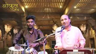Ganpati Bhajan.. Sanwar Mal Kathak.