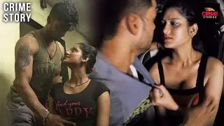 मर्डर मिस्ट्री - जिम ट्रेनर और क्लाइंट के बिच बने नाजायज संबंध | Pyar Se Savdhan | क्राइम स्टोरीज़