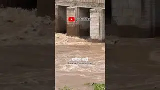 यहां तो Ghaggar River बिलकुल पक्की है! 😯| Yatrinke