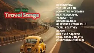 🚘🎵long drive songs in tamil I travel songs tamil_M IRoad trip hit songs| #music #song #youtubevideo