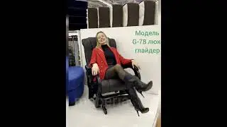 Видео-обзор Кресла G78 люкс