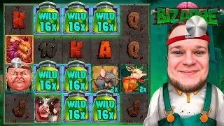 ПОКУПАЮ СУПЕР БОНУСЫ И ФУНКЦИИ В НОВОМ СЛОТЕ BIZARRE!