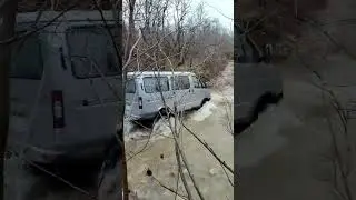 Соболь 4х4 через брод #соболь4х4 #offroad