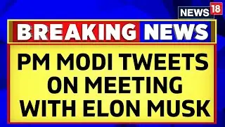 International Yoga Day 2023 | PM Modi Tweets On Meeting Tesla CEO Elon Musk | PM Modi US Visit