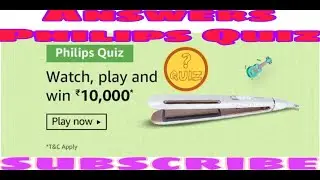 Amazon Phillips Quiz Answers Today | Win 10000 Amazon Pay Balance | 23 July 2020