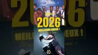 BONNE ANN&Eacute;E 🤩 ! Toute l'&eacute;quipe de Syllart Records vous souhaite une heureuse ann&eacute;e 2026 !