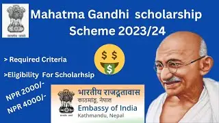 How to apply for Mahatma Gandhi Scholarship? | Eligibility & Required Criteria | 🤑| @studysanjal