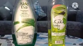 روتين شعر البنات وايه وافضل كريم للشعر وكمان ايه احسن نوع زيت شعر بنستعملو بناء على طلب الجمهور