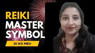Reiki master symbol Dia ko myoडाई को मयू