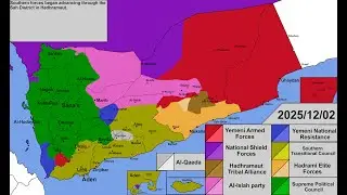 The Fall of South Yemen: 2025 &ndash; 2026