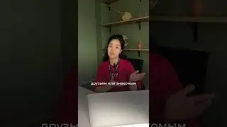 5 частых ошибок в резюме. Советы HR