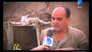 العاشرة مساء|  قرية 